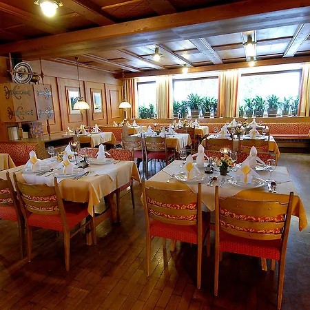 Ξενοδοχείο Gasthof Mauth 2*